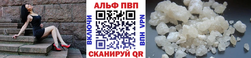 Купить закладку ГАШИШ  СОЛЬ  МЕФ  Каннабис  Cocaine  Старица