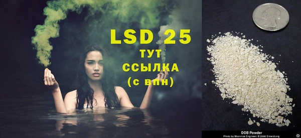 амф Вязники