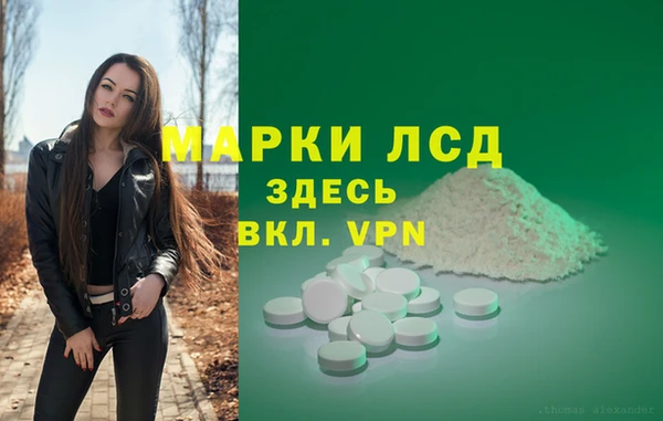 амф Вязники