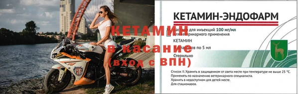 2c-b Вязьма