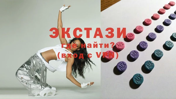 2c-b Вязьма