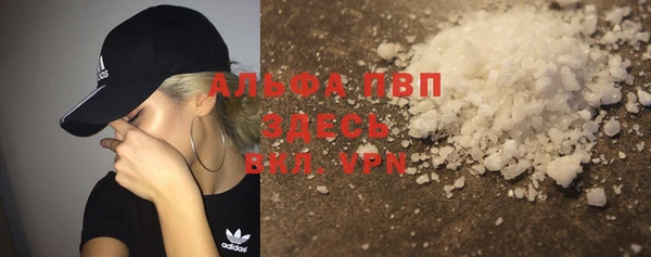 2c-b Вязьма