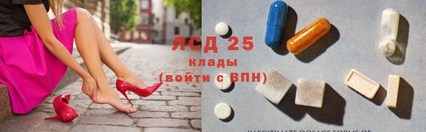 амф Вязники