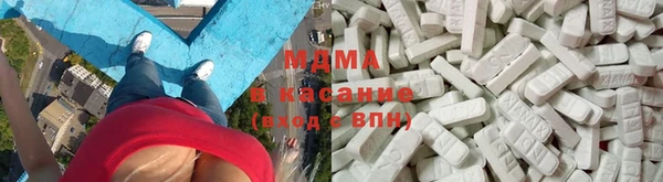 амф Вязники