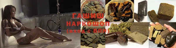 герыч Вяземский