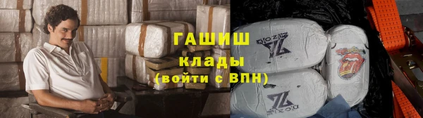 амф Вязники