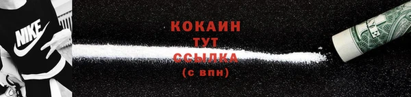 2c-b Вязьма