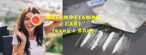 2c-b Вязьма