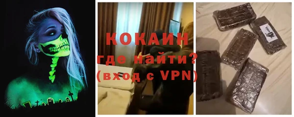 герыч Вяземский