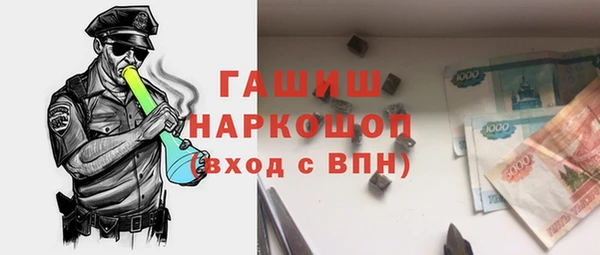 2c-b Вязьма