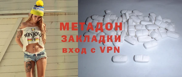 2c-b Вязьма