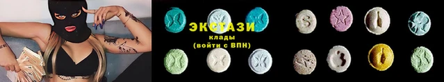 герыч Вяземский