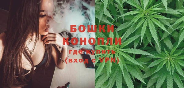 2c-b Вязьма