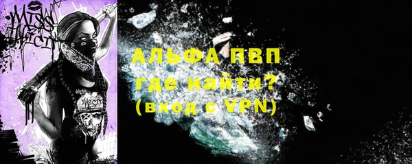 2c-b Вязьма