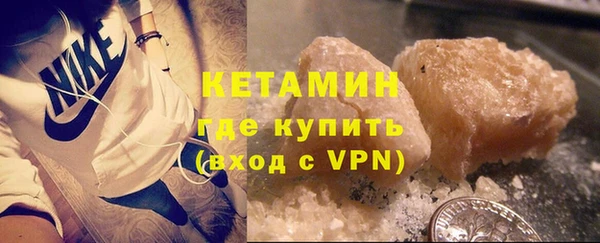 герыч Вяземский