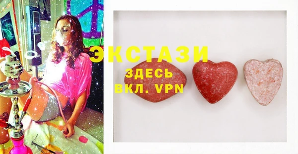 герыч Вяземский