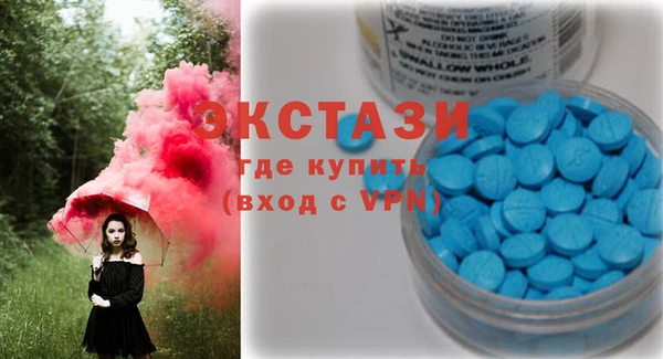 амф Вязники