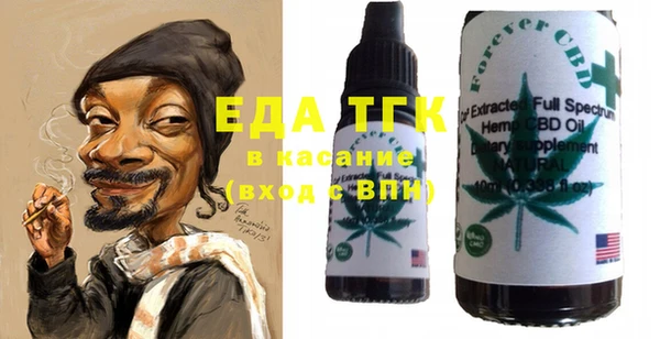 2c-b Вязьма