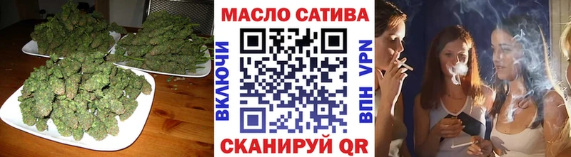 Купить где  Старица  Дистиллят ТГК вейп 
